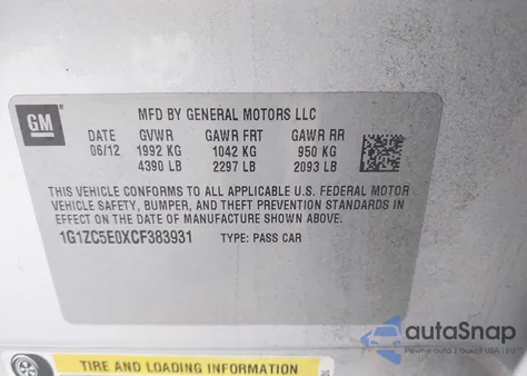 2012 Chevrolet Malibu 1Lt из США, поврежденный, VIN 1G1ZC5E0XCF383931